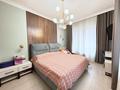 3-комнатная квартира · 100.9 м² · 2/8 этаж, Розыбакиева за 137 млн ₸ в Алматы, Бостандыкский р-н