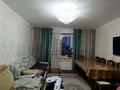 3-комнатная квартира · 65.8 м² · 4/10 этаж, Сибирская 89 за ~ 23.6 млн ₸ в Павлодаре — фото 3