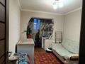 3-комнатная квартира · 65.8 м² · 4/10 этаж, Сибирская 89 за ~ 23.6 млн ₸ в Павлодаре — фото 4
