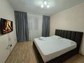 1-комнатная квартира · 37 м² · 4/12 этаж, мкр Акбулак, Байтерекова 43/1 — Алматы арена.. улица Момышулы- Рыскулова за 9 000 ₸ в Алатауский р-н — фото 6