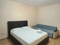 1-комнатная квартира · 37 м² · 4/12 этаж, мкр Акбулак, Байтерекова 43/1 — Алматы арена.. улица Момышулы- Рыскулова за 9 000 ₸ в Алатауский р-н — фото 18