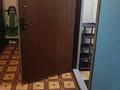 1-комнатная квартира · 20 м² · 2/5 этаж, Наурызбай батыра 16 — Уг. Маметовой за 150 000 ₸ в Алматы, Алмалинский р-н — фото 10
