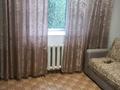 1-комнатная квартира · 20 м² · 2/5 этаж, Наурызбай батыра 16 — Уг. Маметовой за 150 000 ₸ в Алматы, Алмалинский р-н — фото 2