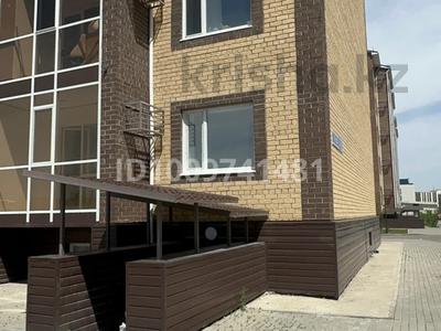 Свободное назначение, офисы, образование, кабинеты и рабочие места, студии · 40 м² за 300 000 ₸ в Астане, Нура р-н