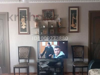 2-комнатная квартира · 43.2 м² · 3/5 этаж, Горняков 68-49 — Рынка "Глобус" за 14 млн 〒 в Рудном