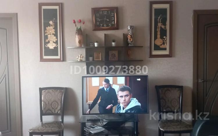 2-бөлмелі пәтер · 43.2 м² · 3/5 қабат, Горняков 68-49 — Рынка "Глобус", бағасы: 13.5 млн 〒 в Рудном — фото 2