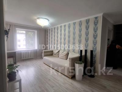 3-комнатная квартира · 60 м² · 4/5 этаж, Бурова 24в — Бурова-Мфэызы за 300 000 ₸ в Усть-Каменогорске