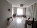 3-комнатная квартира · 60 м² · 4/5 этаж, Бурова 24в — Бурова-Мфэызы за 300 000 ₸ в Усть-Каменогорске — фото 9