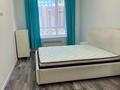 3-бөлмелі пәтер · 81 м² · 2/9 қабат, Туран 46Б, 46Б/1, 46Б/2, бағасы: 55.6 млн ₸ в Астане, Нура р-н — фото 3