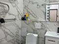 3-бөлмелі пәтер · 81 м² · 2/9 қабат, Туран 46Б, 46Б/1, 46Б/2, бағасы: 55.6 млн ₸ в Астане, Нура р-н — фото 4