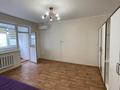 1-бөлмелі пәтер · 40 м² · 4 қабат, Гоголя улица, бағасы: 40 млн ₸ в Алматы, Медеуский р-н — фото 15