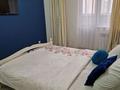 1-комнатная квартира · 38 м² · 3/10 этаж, Жамбыла 10 за 12 000 ₸ в Астане, Сарыарка р-н — фото 3