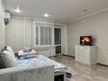 1-комнатная квартира · 37 м² · 9/10 этаж, Шакарима 12 за 14 000 〒 в Семее
