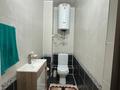 4-комнатная квартира · 129 м² · 2/6 этаж, Назарбаева 2к за 56 млн ₸ в Кокшетау — фото 15