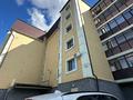 4-комнатная квартира · 129 м² · 2/6 этаж, Назарбаева 2к за 56 млн ₸ в Кокшетау — фото 18