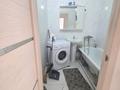 2-комнатная квартира · 48 м² · 5/9 этаж, Райымбек батыра за 220 000 ₸ в  — фото 5