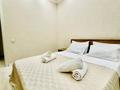 1-комнатная квартира · 41 м², Туран — Ботанический сад, Астана арена, пересечение кабанбай батыра -орынбор - за 15 000 ₸ в Есильский р-н — фото 4