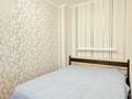 1-бөлмелі пәтер · 45 м² · 18/23 қабат, Туран 55/1, бағасы: 250 000 ₸ в Астане, Есильский р-н — фото 4