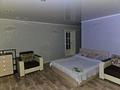 3-бөлмелі пәтер · 56 м² · 4/4 қабат, Космонавтов 7 — Ленина, бағасы: 12 млн ₸ в Рудном — фото 11