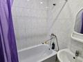 3-бөлмелі пәтер · 56 м² · 4/4 қабат, Космонавтов 7 — Ленина, бағасы: 12 млн ₸ в Рудном — фото 26