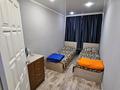 3-бөлмелі пәтер · 56 м² · 4/4 қабат, Космонавтов 7 — Ленина, бағасы: 12 млн ₸ в Рудном — фото 35