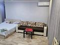 3-бөлмелі пәтер · 56 м² · 4/4 қабат, Космонавтов 7 — Ленина, бағасы: 12 млн ₸ в Рудном — фото 46