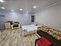 3-бөлмелі пәтер · 56 м² · 4/4 қабат, Космонавтов 7 — Ленина, бағасы: 12 млн ₸ в Рудном — фото 56