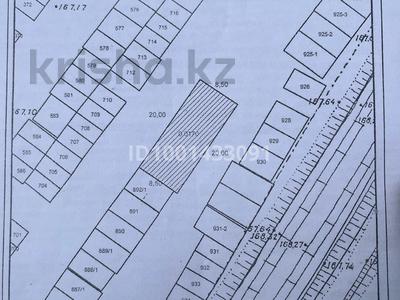 Продажа участков в Костанайской обл.: Участок · 0.016 га, Юбилейный за 1.8 млн 〒 Участок · 0.016 га, Юбилейный за 1.8 млн 〒 в Костанае