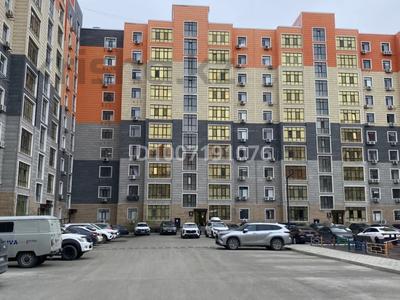 1-бөлмелі пәтер · 45 м² · 2/9 қабат, Нұрсая ш/а., Абулхайыр хана 51а — Аэропорт, ЦОН, Бином школа, бағасы: 250 000 ₸ в Атырау, мкр Нурсая