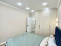 2-комнатная квартира · 46 м² · 5/12 этаж, Гагарина за 50 млн ₸ в Алматы, Бостандыкский р-н