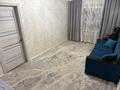 3-комнатная квартира · 54 м² · 2/9 этаж, проспект Металлургов — Супермаркет Гастроном 55 за 11.3 млн ₸ в Темиртау — фото 3