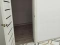 Еркін · 140 м², бағасы: 32 млн ₸ в Есик — фото 5