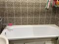 1-комнатная квартира · 45 м² · 2 этаж, мкр Асар-2 12/1 — Толе би сауда орталығы, автоцон за 19.5 млн ₸ в Шымкенте, Абайский р-н — фото 6