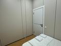 4-комнатная квартира · 90 м² · 19/20 этаж, Тургут Озала 237 — Абая Тургут озала за 35 000 ₸ в Алматы, Бостандыкский р-н — фото 11