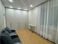4-комнатная квартира · 90 м² · 19/20 этаж, Тургут Озала 237 — Абая Тургут озала за 35 000 ₸ в Алматы, Бостандыкский р-н — фото 12