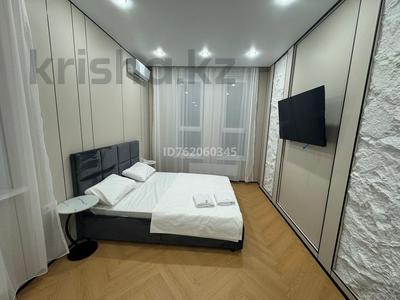 4-комнатная квартира · 70 м² · 19/20 этаж, Тургут Озала 237 — Абая Тургут озала за 40 000 〒 в Алматы, Бостандыкский р-н