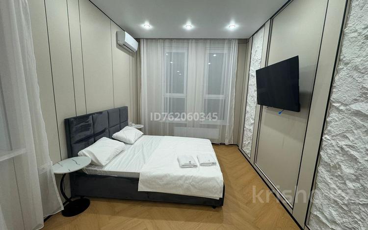 4-комнатная квартира · 90 м² · 19/20 этаж, Тургут Озала 237 — Абая Тургут озала за 35 000 ₸ в Алматы, Бостандыкский р-н — фото 14