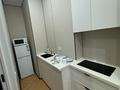 4-комнатная квартира · 90 м² · 19/20 этаж, Тургут Озала 237 — Абая Тургут озала за 35 000 ₸ в Алматы, Бостандыкский р-н — фото 15