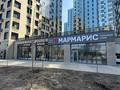 4-комнатная квартира · 90 м² · 19/20 этаж, Тургут Озала 237 — Абая Тургут озала за 35 000 ₸ в Алматы, Бостандыкский р-н — фото 17