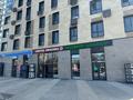 4-комнатная квартира · 90 м² · 19/20 этаж, Тургут Озала 237 — Абая Тургут озала за 35 000 ₸ в Алматы, Бостандыкский р-н — фото 19
