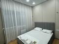 4-комнатная квартира · 90 м² · 19/20 этаж, Тургут Озала 237 — Абая Тургут озала за 35 000 ₸ в Алматы, Бостандыкский р-н — фото 6
