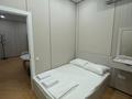 4-комнатная квартира · 90 м² · 19/20 этаж, Тургут Озала 237 — Абая Тургут озала за 35 000 ₸ в Алматы, Бостандыкский р-н — фото 10