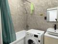2-комнатная квартира · 48 м² · 1/13 этаж, Райымбека за 300 000 ₸ в Алматы, Ауэзовский р-н — фото 14