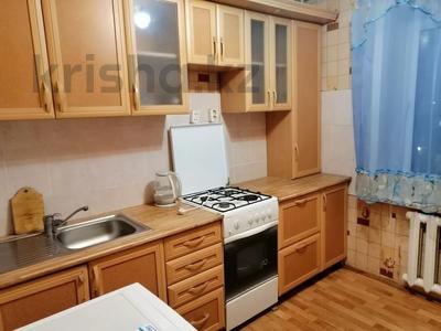 1-комнатная квартира · 36 м² · 4/6 этаж, Советская 63 за 120 000 ₸ в Петропавловске