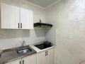 2-комнатная квартира · 40 м² · 2/9 этаж, Райымбека — Жуалы за 23.5 млн ₸ в Алматы, Наурызбайский р-н — фото 11