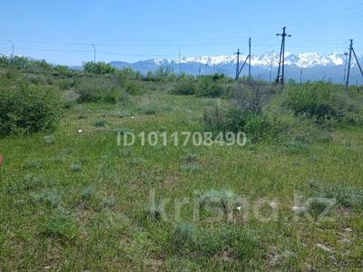 Участок · 6 соток, Болек за 7.5 млн ₸