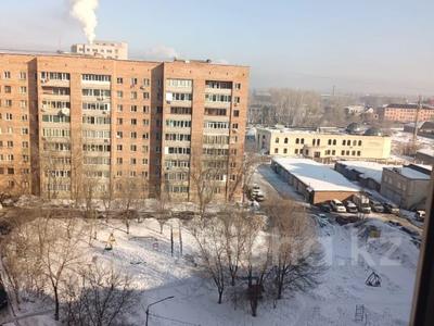 3-комнатная квартира · 80 м² · 9/9 этаж, Бориса Александрова, 11 за 37 млн ₸ в Усть-Каменогорске