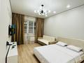 1-комнатная квартира · 40 м² · 4/10 этаж, мкр Ожет, Северное Кольцо 92/2 — Возле базара Ожет и Мизам по улице Рафикова за 3 000 ₸ в Алматы, Алатауский р-н — фото 12