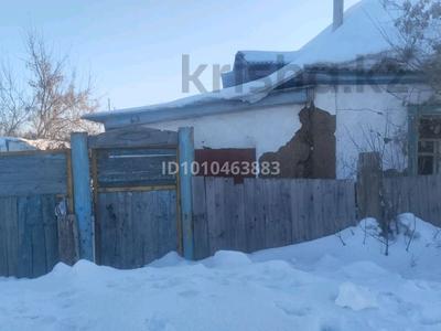 Отдельный дом · 3 комнаты · 60 м² · 8 сот., Фурманова 61 — Стадиона за 5 млн 〒 в 