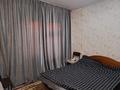 3-бөлмелі пәтер · 63 м² · 5/5 қабат, Абая, бағасы: 18.5 млн ₸ в Таразе — фото 6
